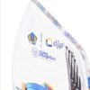 DETAIL-PA243 Plakat Akrilik KPP Pratama Sukoharjo